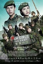 Watch Ah Girls Go Army 123MoviesFree
