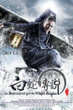 Watch The Sorcerer and the White Snake 123MoviesFree