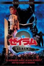 Watch Zeiramu 2 123MoviesFree