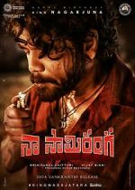 Watch Naa Saami Ranga 123MoviesFree