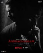 Watch Andhaghaaram 123MoviesFree