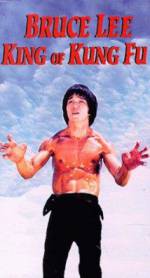 Watch Bruce, King of Kung Fu 123MoviesFree