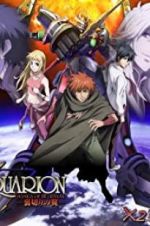 Watch Aquarion Movie: Ippatsu Gyakuten-hen 123MoviesFree