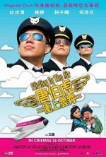 Watch Flirting in the Air 123MoviesFree