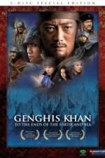Watch Genghis Khan To the Ends of the Earth and Sea 123MoviesFree