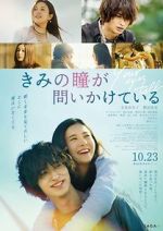 Watch Your Eyes Tell 123MoviesFree