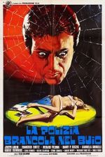Watch The Police Are Blundering in the Dark 123MoviesFree