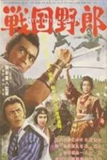 Watch Sengoku yar� 123MoviesFree