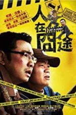 Watch Lost on Journey 123MoviesFree