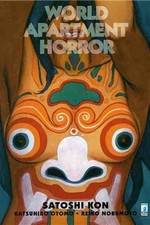 Watch W�rudo ap�tomento hor� 123MoviesFree