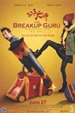 Watch The Breakup Guru 123MoviesFree