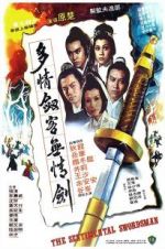 Watch The Sentimental Swordsman 123MoviesFree
