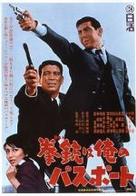 Watch A Colt Is My Passport 123MoviesFree