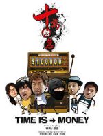 Watch Time ls Money 123MoviesFree