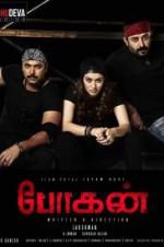 Watch Bogan 123MoviesFree