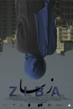 Watch Ziba 123MoviesFree