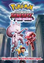Watch Pok�mon the Movie: Genesect and the Legend Awakened 123MoviesFree