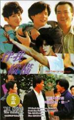 Watch Rhythm of Destiny 123MoviesFree