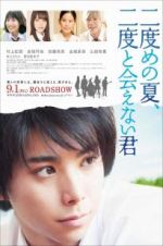 Watch Second Summer, Never See You Again 123MoviesFree