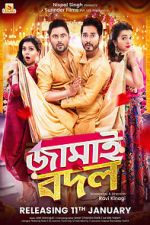 Watch Jamai Badal 123MoviesFree