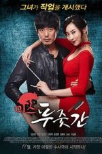 Watch Miss Butcher 123MoviesFree