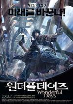 Watch Sky Blue 123MoviesFree