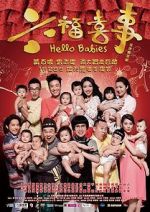 Watch Luk fuk hei si 123MoviesFree