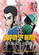 Watch Lupin the Third: The Gravestone of Daisuke Jigen 123MoviesFree