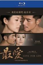 Watch Love For Life 123MoviesFree