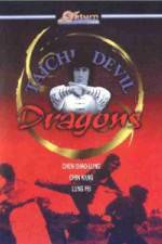 Watch Tai Chi Devil Dragons 123MoviesFree