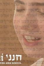 Watch Hineini Coming Out in a Jewish High School 123MoviesFree