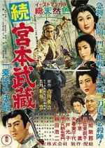 Watch Samurai II: Duel at Ichijoji Temple 123MoviesFree