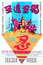 Watch Five Elements Ninjas 123MoviesFree
