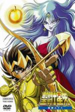 Watch Seinto Seiya: Jashin Erisu 123MoviesFree