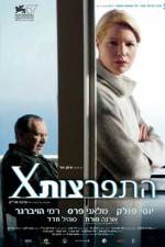 Watch Naomi 123MoviesFree