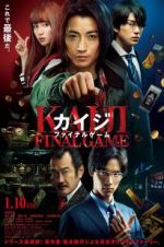 Watch Kaiji: Final Game 123MoviesFree