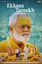 Watch Ekkees Tareekh Shubh Muhurat 123MoviesFree