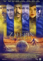 Watch Color of Victory 123MoviesFree