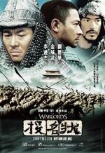Watch The Warlords 123MoviesFree