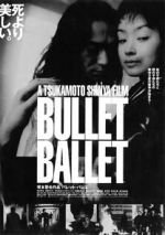 Watch Bullet Ballet 123MoviesFree