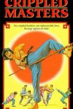 Watch Tian can di que 123MoviesFree