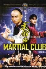 Watch Martial Club 123MoviesFree