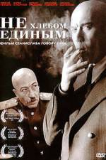 Watch Ne khlebom edinym 123MoviesFree