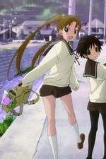 Watch Tamayura Graduation Photo Part 4 - Ashita 123MoviesFree