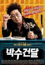 Watch Man on the Edge 123MoviesFree