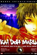 Watch Kai doh maru 123MoviesFree