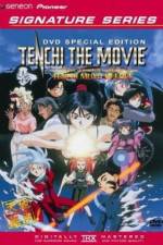 Watch Tenchi Muyô In Love 123MoviesFree