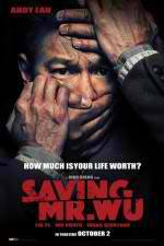 Watch Jie jiu wu xian sheng 123MoviesFree