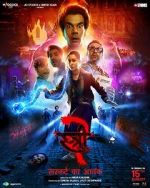 Watch Stree 2: Sarkate Ka Aatank 123MoviesFree
