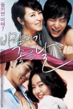 Watch Baram-pigi joheun nal 123MoviesFree